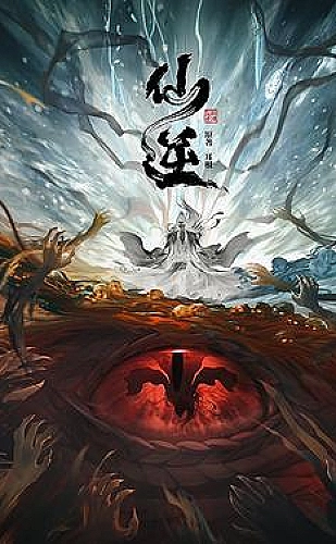 周家日常3h父子结局解析：雨夜的一把伞伏笔解读配图