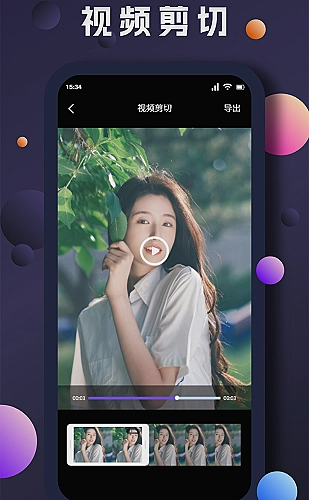 周家日常3h父子结局解析在线阅读书架封面